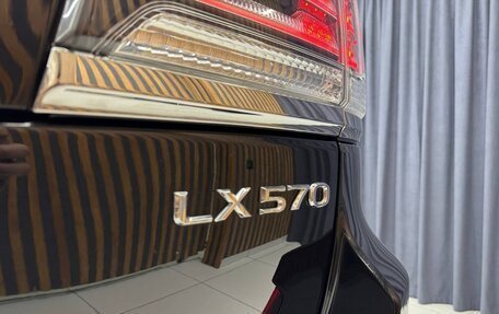 Lexus LX III, 2015 год, 4 950 000 рублей, 36 фотография