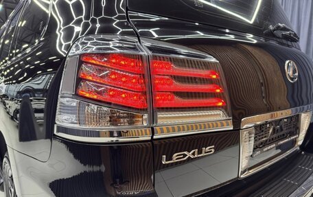 Lexus LX III, 2015 год, 4 950 000 рублей, 37 фотография