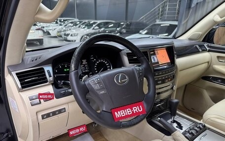 Lexus LX III, 2015 год, 4 950 000 рублей, 33 фотография