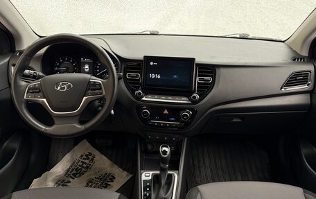 Hyundai Solaris II рестайлинг, 2021 год, 1 799 000 рублей, 6 фотография