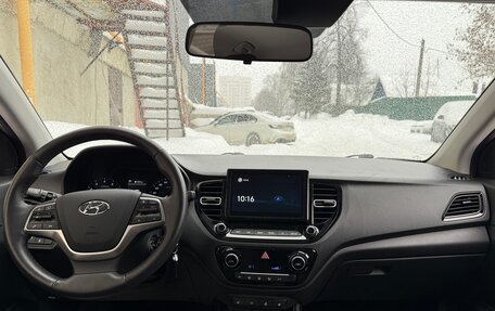 Hyundai Solaris II рестайлинг, 2021 год, 1 799 000 рублей, 7 фотография