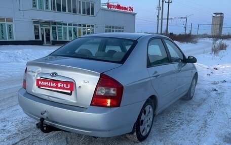 KIA Cerato I, 2006 год, 350 000 рублей, 5 фотография