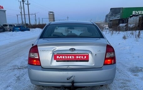 KIA Cerato I, 2006 год, 350 000 рублей, 6 фотография