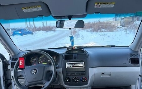 KIA Cerato I, 2006 год, 350 000 рублей, 11 фотография