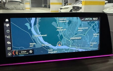 BMW 5 серия, 2017 год, 3 850 000 рублей, 17 фотография