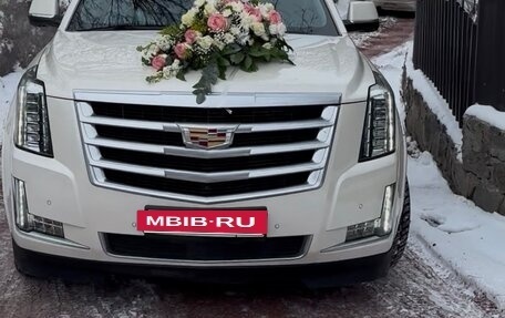 Cadillac Escalade IV, 2015 год, 4 300 000 рублей, 8 фотография