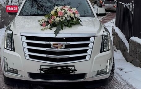 Cadillac Escalade IV, 2015 год, 4 300 000 рублей, 7 фотография