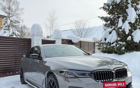 BMW 5 серия, 2020 год, 7 450 000 рублей, 4 фотография