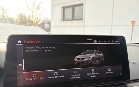 BMW 5 серия, 2020 год, 7 450 000 рублей, 14 фотография