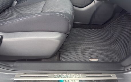 Nissan Qashqai, 2018 год, 1 638 000 рублей, 17 фотография