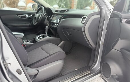 Nissan Qashqai, 2018 год, 1 638 000 рублей, 16 фотография
