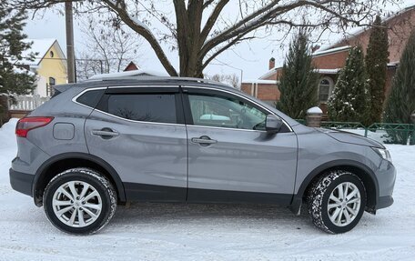 Nissan Qashqai, 2018 год, 1 638 000 рублей, 14 фотография