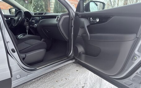 Nissan Qashqai, 2018 год, 1 638 000 рублей, 18 фотография