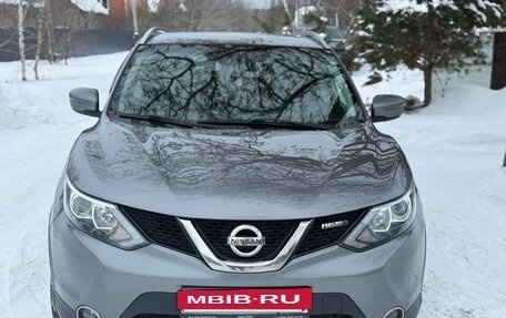 Nissan Qashqai, 2018 год, 1 638 000 рублей, 11 фотография