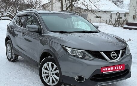 Nissan Qashqai, 2018 год, 1 638 000 рублей, 2 фотография