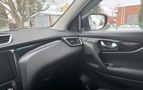 Nissan Qashqai, 2018 год, 1 638 000 рублей, 22 фотография