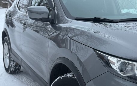 Nissan Qashqai, 2018 год, 1 638 000 рублей, 23 фотография