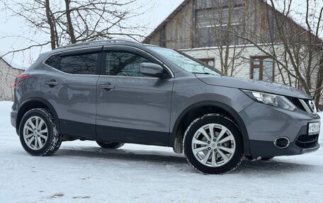 Nissan Qashqai, 2018 год, 1 638 000 рублей, 25 фотография