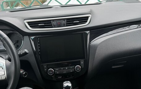 Nissan Qashqai, 2018 год, 1 638 000 рублей, 31 фотография