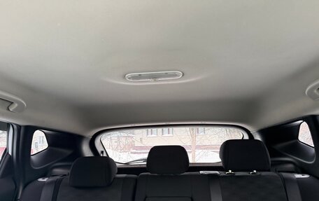 Nissan Qashqai, 2018 год, 1 638 000 рублей, 34 фотография