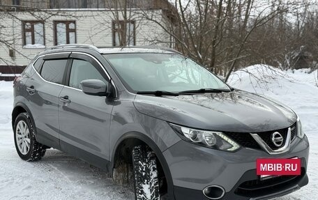 Nissan Qashqai, 2018 год, 1 638 000 рублей, 36 фотография