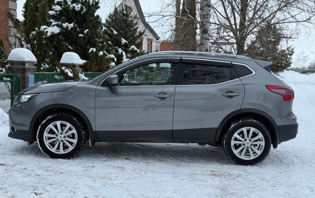 Nissan Qashqai, 2018 год, 1 638 000 рублей, 40 фотография