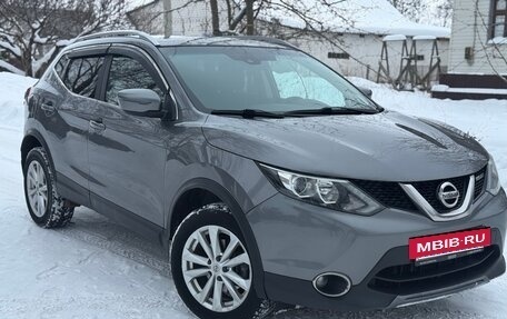 Nissan Qashqai, 2018 год, 1 638 000 рублей, 24 фотография
