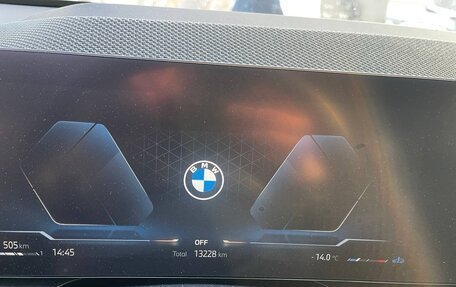 BMW X3, 2024 год, 9 300 000 рублей, 30 фотография