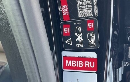 BMW X3, 2024 год, 9 300 000 рублей, 25 фотография