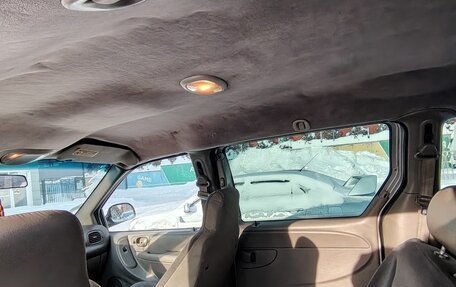 Dodge Caravan IV, 2001 год, 417 000 рублей, 5 фотография