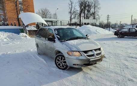 Dodge Caravan IV, 2001 год, 417 000 рублей, 12 фотография