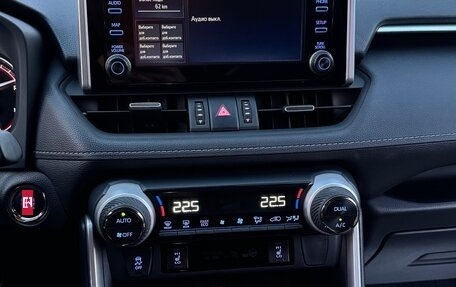 Toyota RAV4, 2021 год, 3 980 000 рублей, 23 фотография