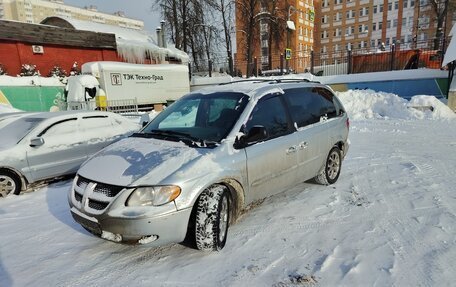 Dodge Caravan IV, 2001 год, 417 000 рублей, 13 фотография