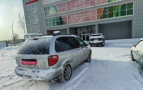 Dodge Caravan IV, 2001 год, 417 000 рублей, 2 фотография