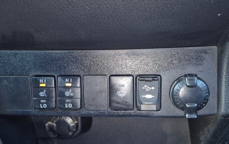 Toyota RAV4, 2014 год, 1 150 000 рублей, 5 фотография