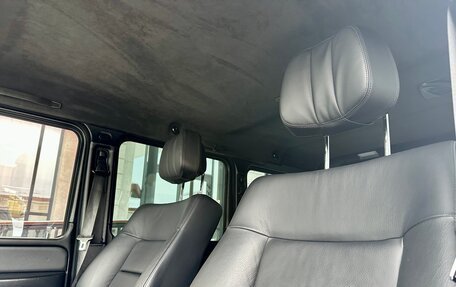 Mercedes-Benz G-Класс W463 рестайлинг _ii, 2014 год, 5 500 000 рублей, 2 фотография