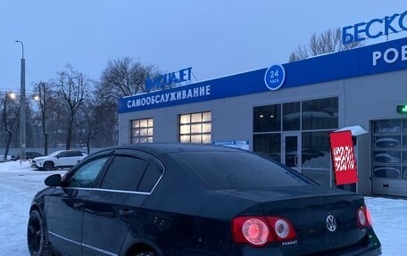 Volkswagen Passat B6, 2008 год, 490 000 рублей, 3 фотография