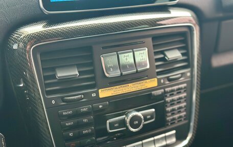 Mercedes-Benz G-Класс W463 рестайлинг _ii, 2014 год, 5 500 000 рублей, 10 фотография