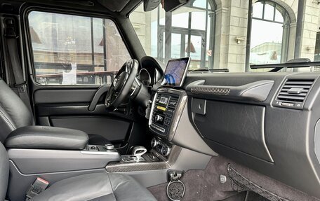 Mercedes-Benz G-Класс W463 рестайлинг _ii, 2014 год, 5 500 000 рублей, 14 фотография