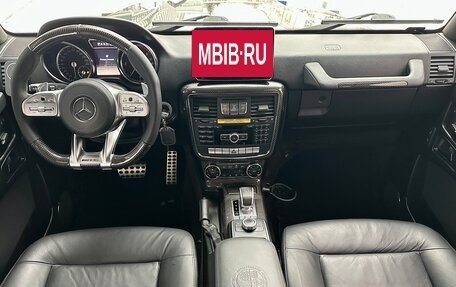 Mercedes-Benz G-Класс W463 рестайлинг _ii, 2014 год, 5 500 000 рублей, 3 фотография