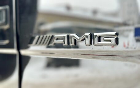 Mercedes-Benz G-Класс W463 рестайлинг _ii, 2014 год, 5 500 000 рублей, 22 фотография