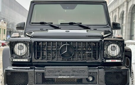 Mercedes-Benz G-Класс W463 рестайлинг _ii, 2014 год, 5 500 000 рублей, 25 фотография