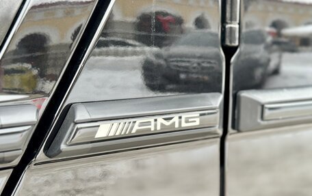 Mercedes-Benz G-Класс W463 рестайлинг _ii, 2014 год, 5 500 000 рублей, 27 фотография