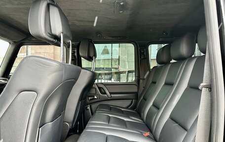 Mercedes-Benz G-Класс W463 рестайлинг _ii, 2014 год, 5 500 000 рублей, 20 фотография