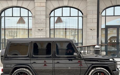 Mercedes-Benz G-Класс W463 рестайлинг _ii, 2014 год, 5 500 000 рублей, 26 фотография