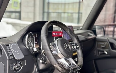 Mercedes-Benz G-Класс W463 рестайлинг _ii, 2014 год, 5 500 000 рублей, 16 фотография