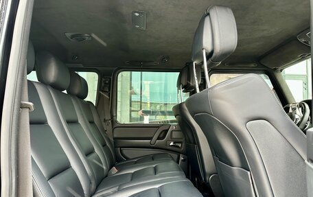 Mercedes-Benz G-Класс W463 рестайлинг _ii, 2014 год, 5 500 000 рублей, 30 фотография