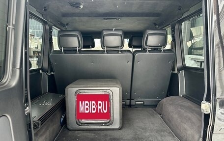 Mercedes-Benz G-Класс W463 рестайлинг _ii, 2014 год, 5 500 000 рублей, 23 фотография