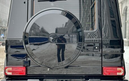 Mercedes-Benz G-Класс W463 рестайлинг _ii, 2014 год, 5 500 000 рублей, 34 фотография