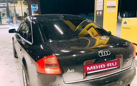 Audi A6, 1997 год, 650 000 рублей, 5 фотография